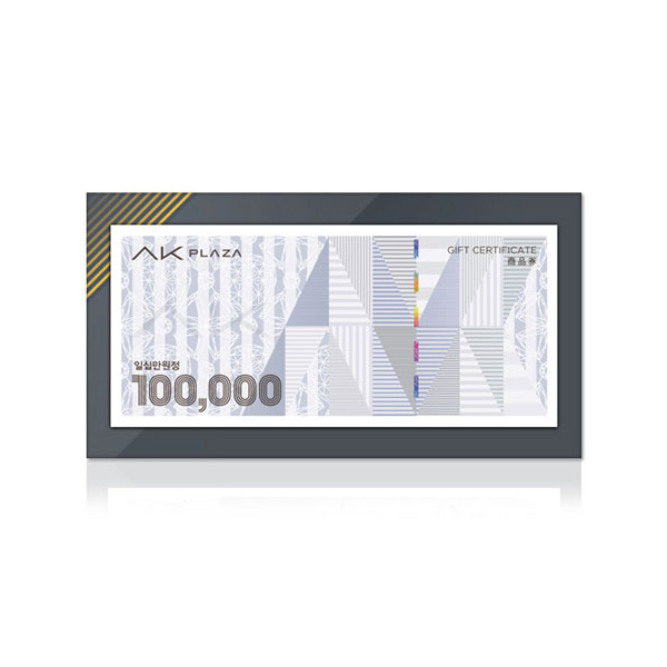 AK모바일상품권 10만원권