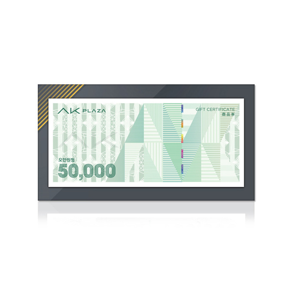 AK모바일상품권 5만원권